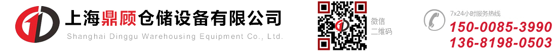 ˮˮVɽC(j)е޹˾